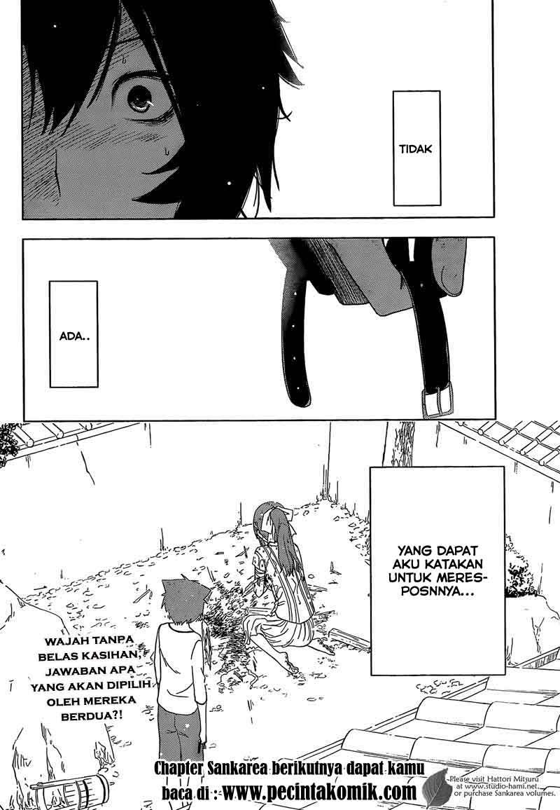 image-komik-sankarea-chapter-28-33/37