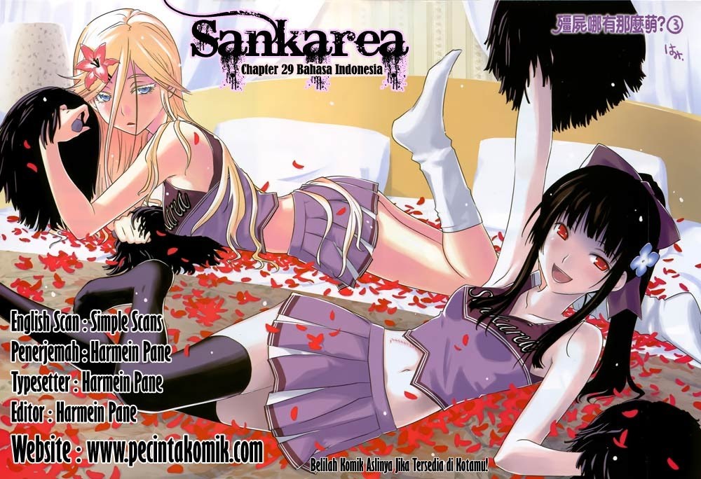 image-komik-sankarea-chapter-29-0/33