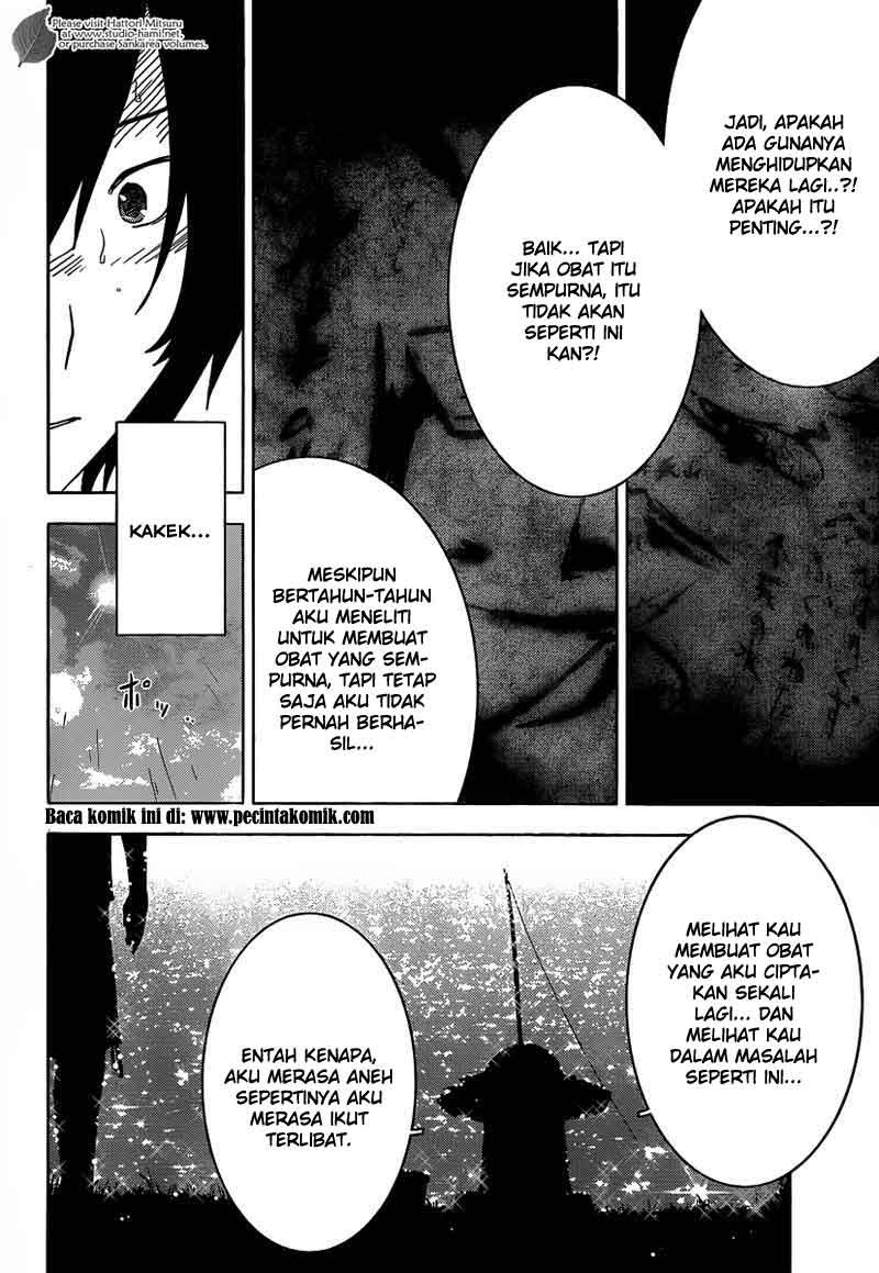 image-komik-sankarea-chapter-29-18/33