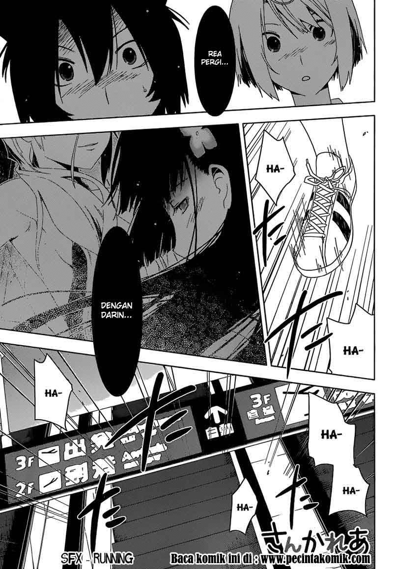 image-komik-sankarea-chapter-30-1/29