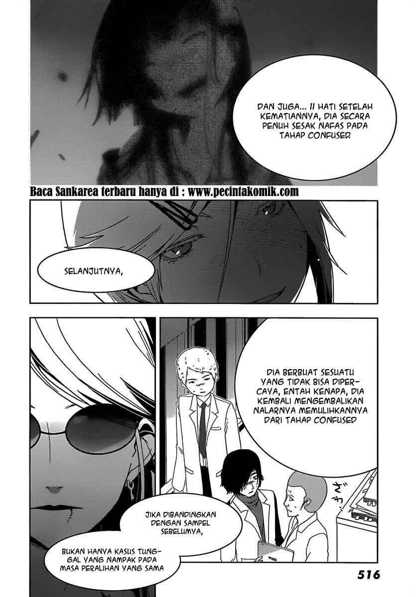 image-komik-sankarea-chapter-32-12/37