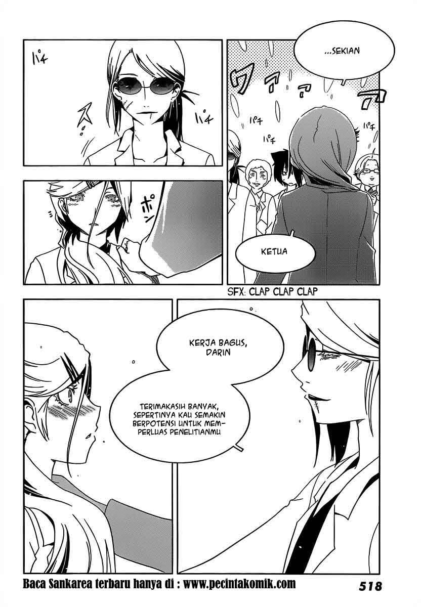 image-komik-sankarea-chapter-32-14/37