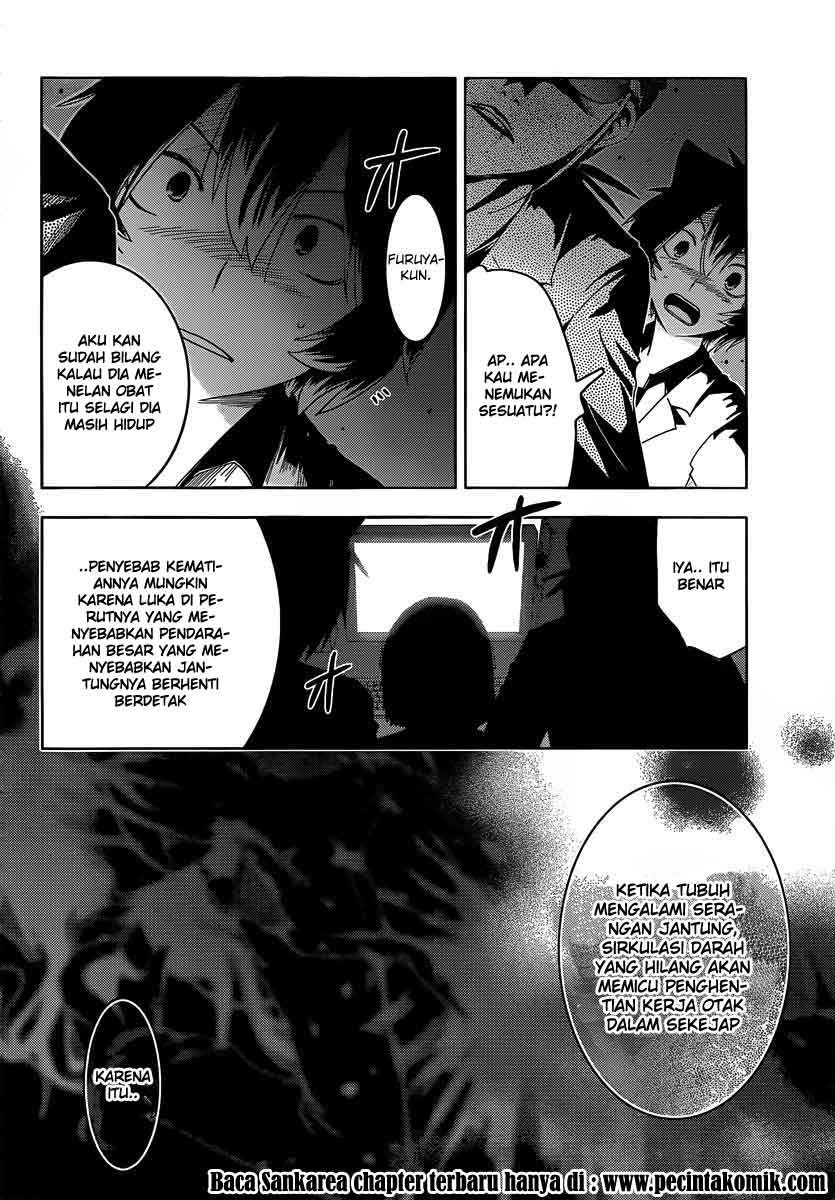 image-komik-sankarea-chapter-32-28/37