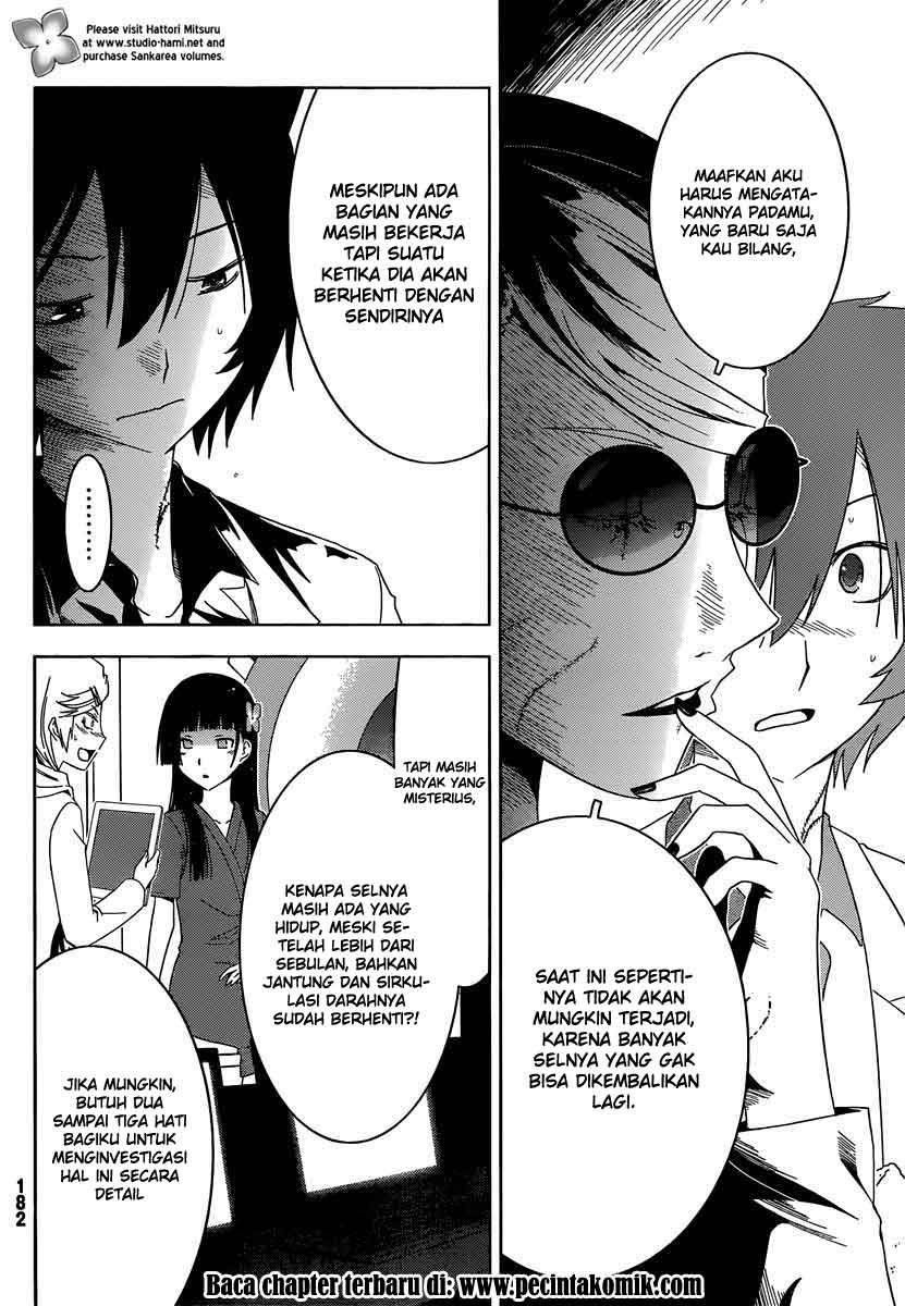image-komik-sankarea-chapter-33-7/33