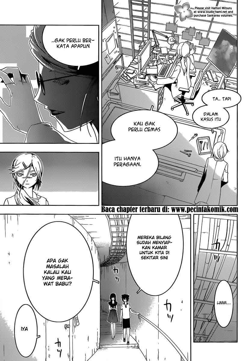 image-komik-sankarea-chapter-33-16/33