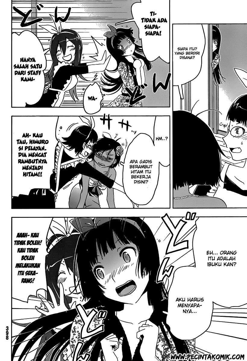 image-komik-sankarea-chapter-42-31/33