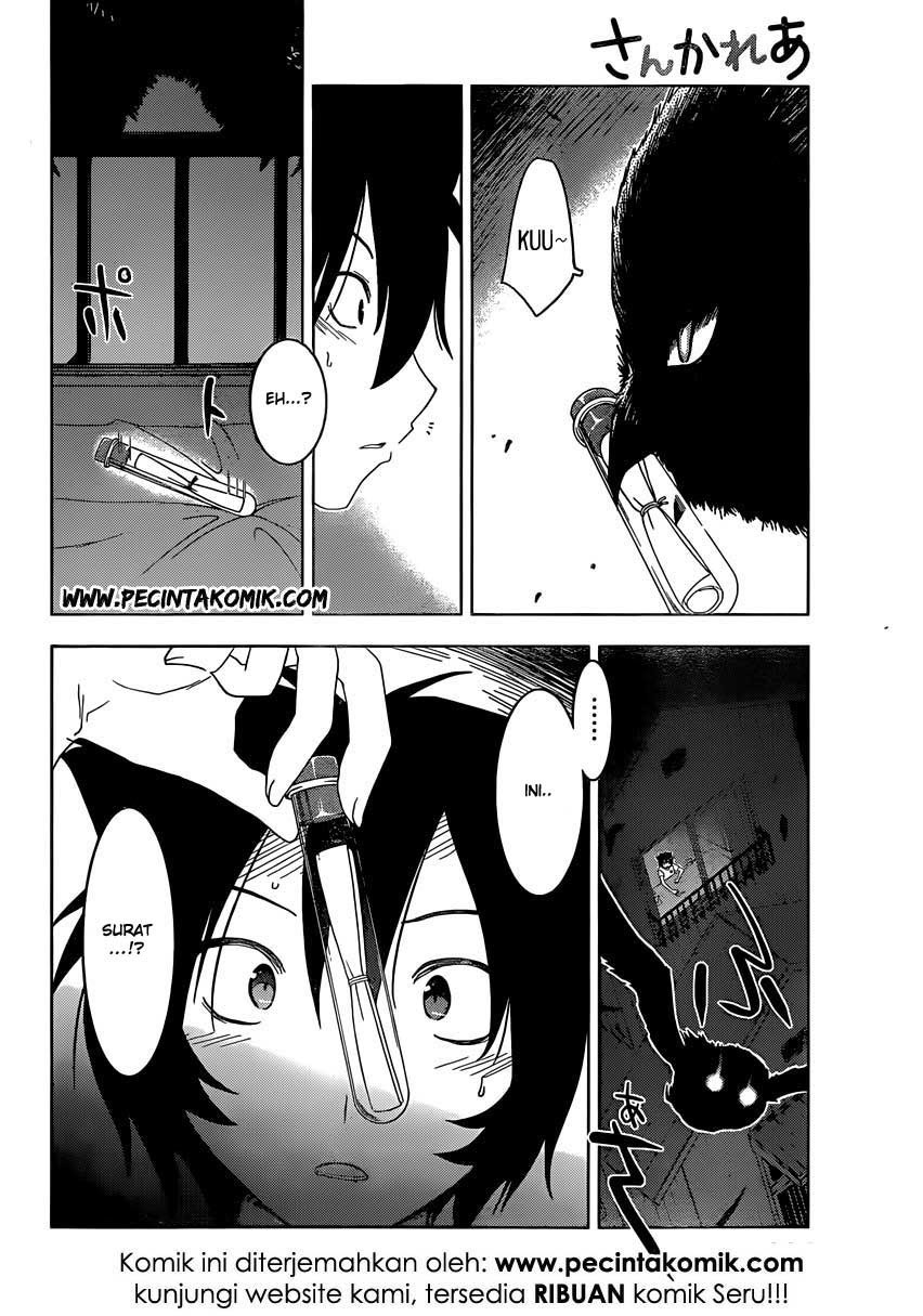 image-komik-sankarea-chapter-45-17/24