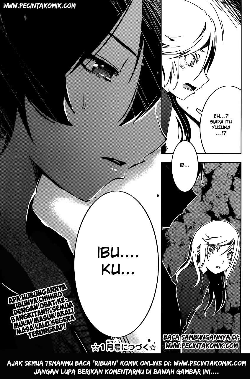 image-komik-sankarea-chapter-46-23/24