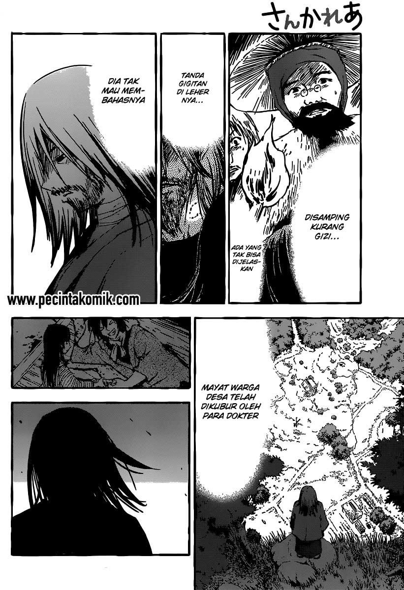 image-komik-sankarea-chapter-48-8/28