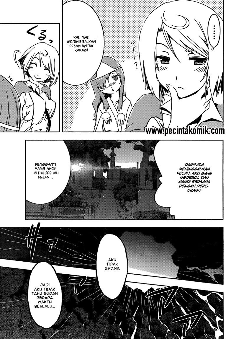 image-komik-sankarea-chapter-49-3/25