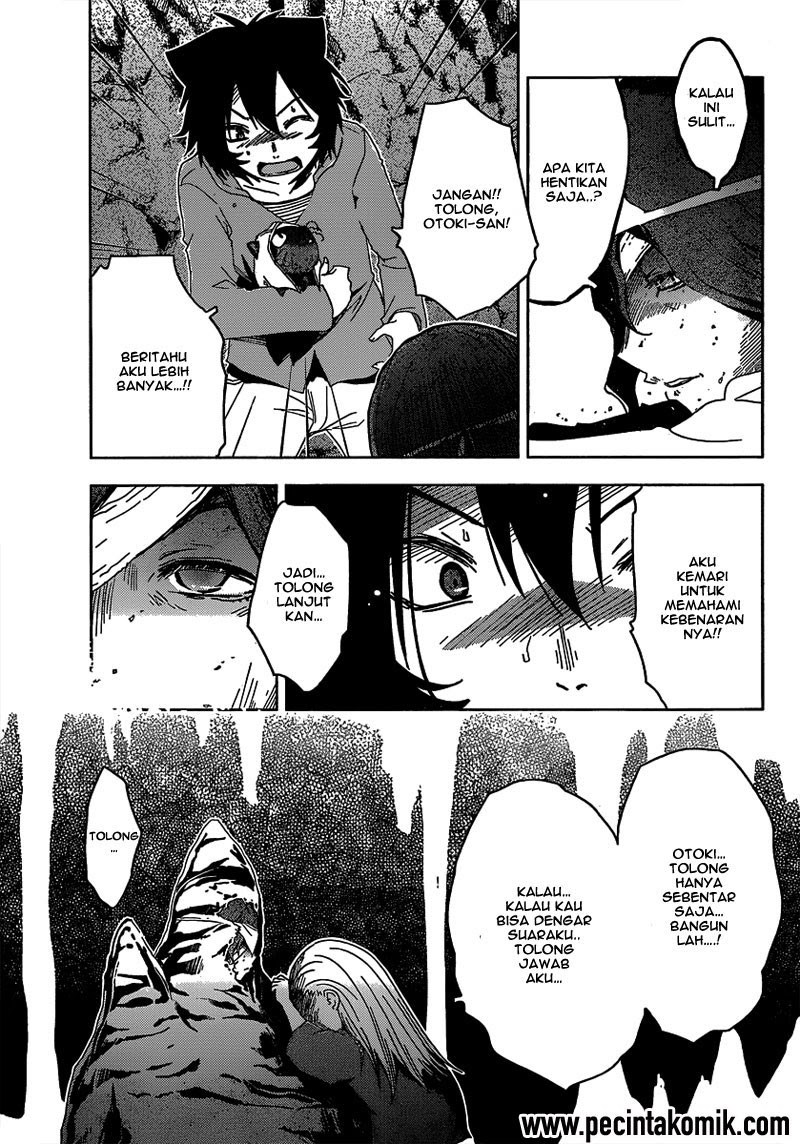 image-komik-sankarea-chapter-49-7/25