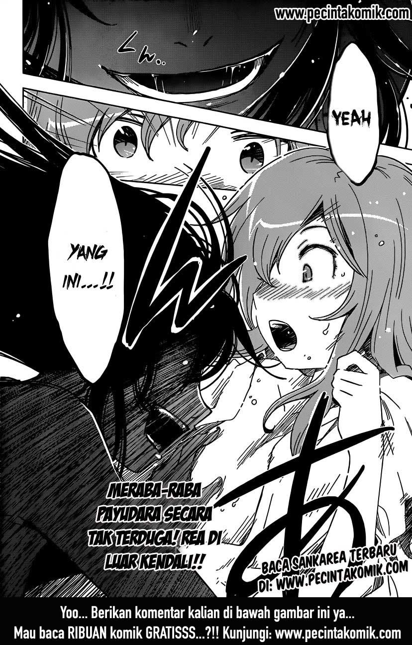 image-komik-sankarea-chapter-49-24/25