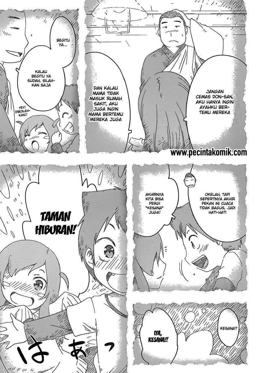 image-komik-sankarea-chapter-50-5/30