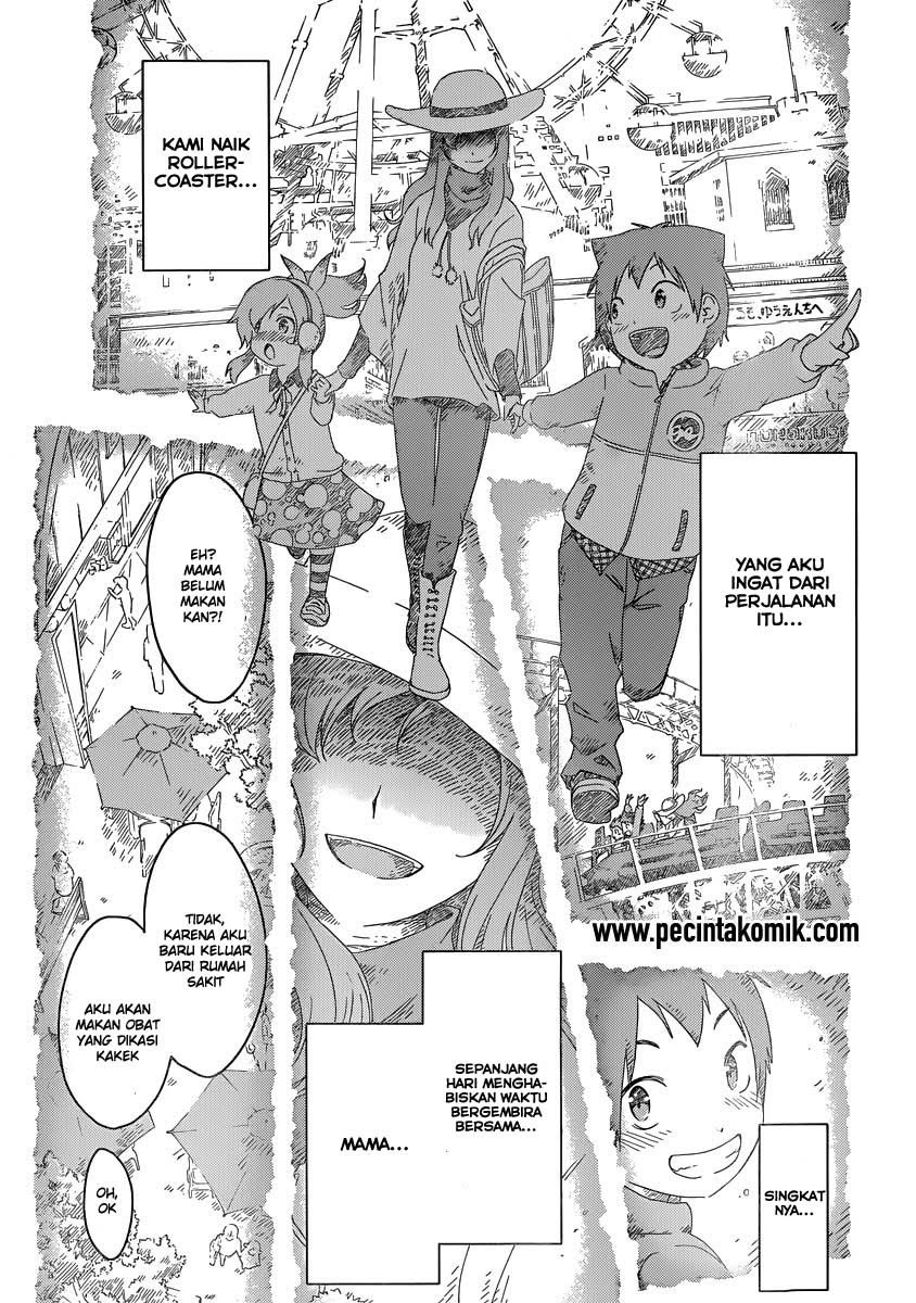 image-komik-sankarea-chapter-50-11/30