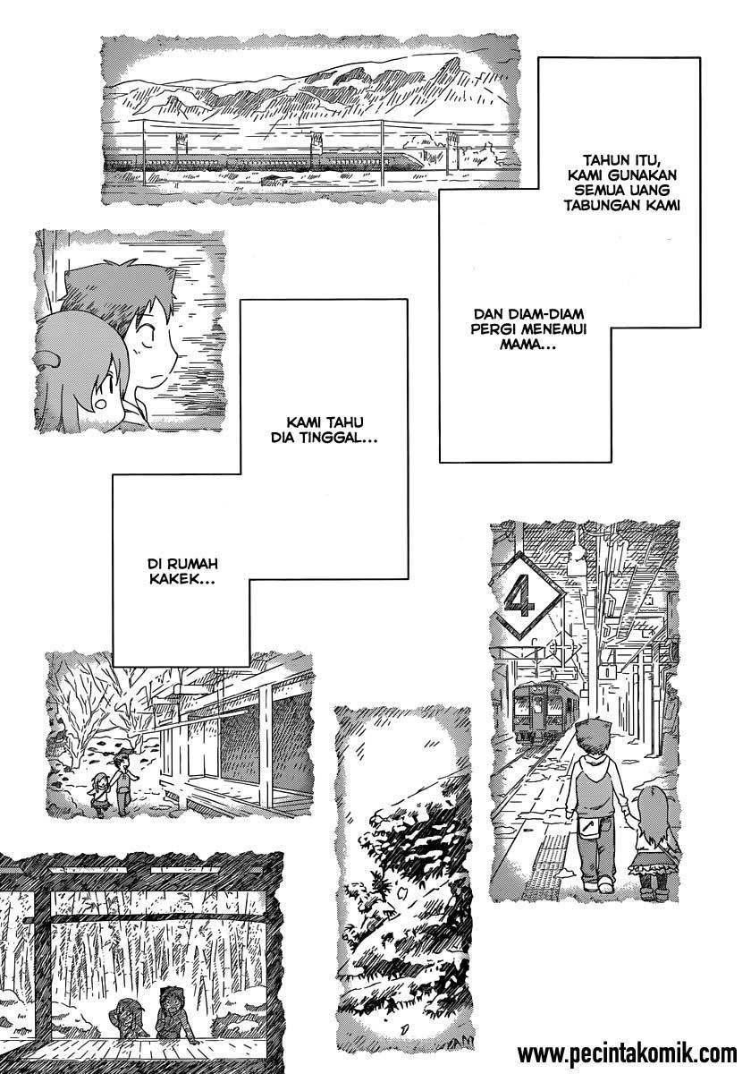 image-komik-sankarea-chapter-50-15/30