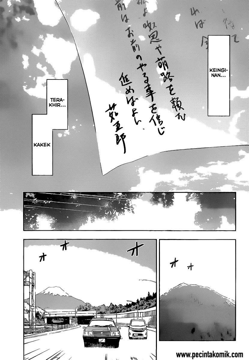 image-komik-sankarea-chapter-51-9/32