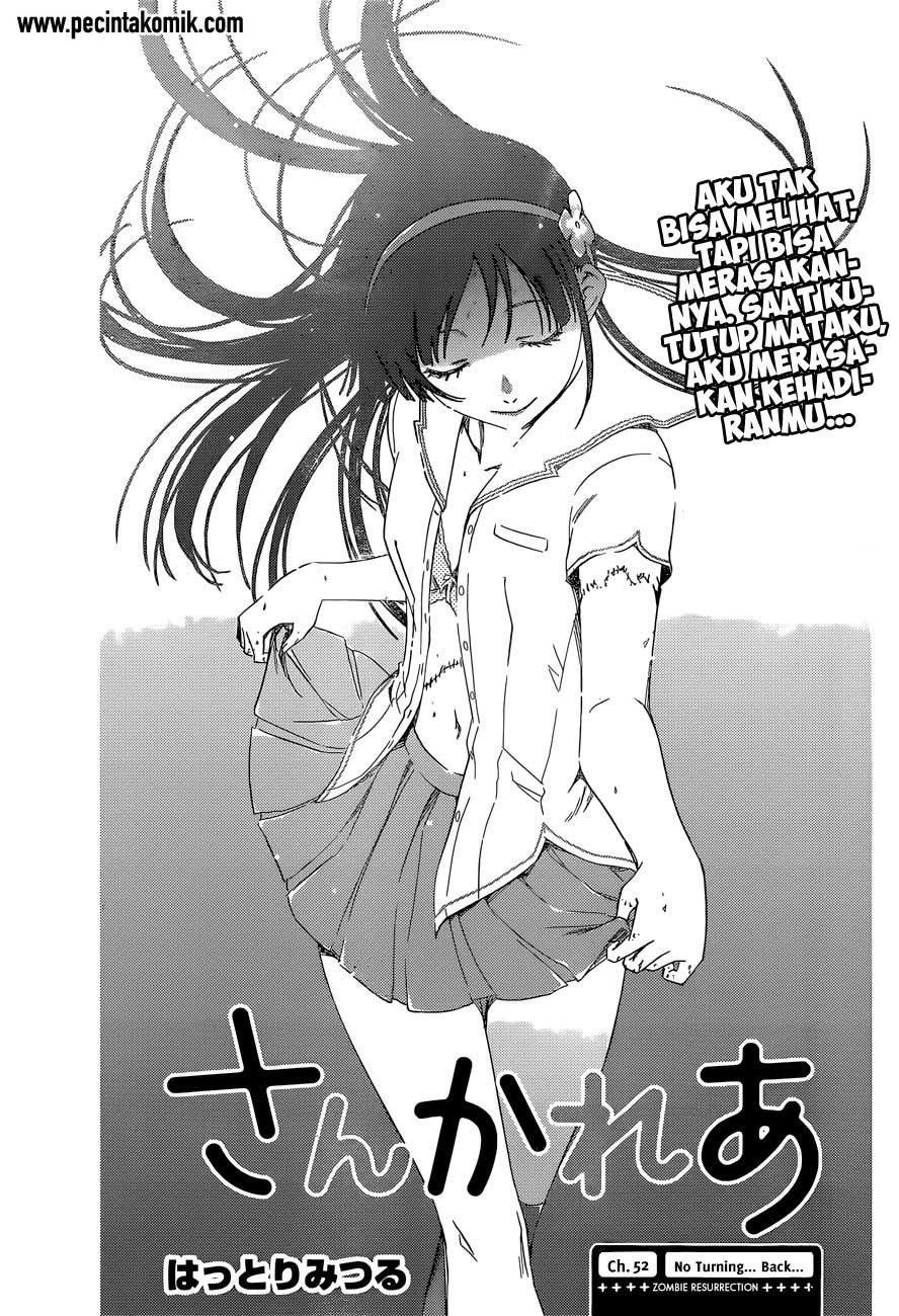 image-komik-sankarea-chapter-52-1/30