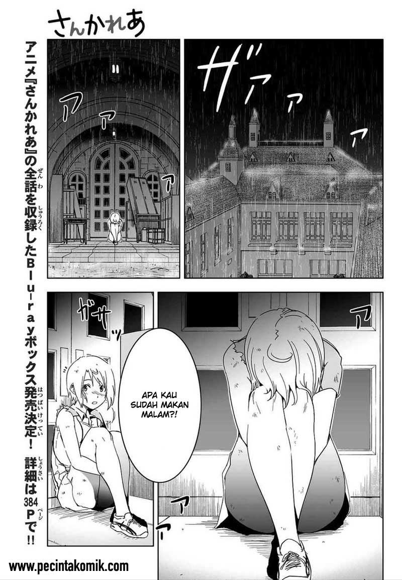 image-komik-sankarea-chapter-53-23/32