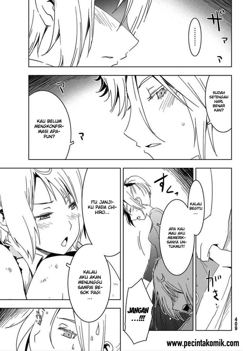 image-komik-sankarea-chapter-53-25/32