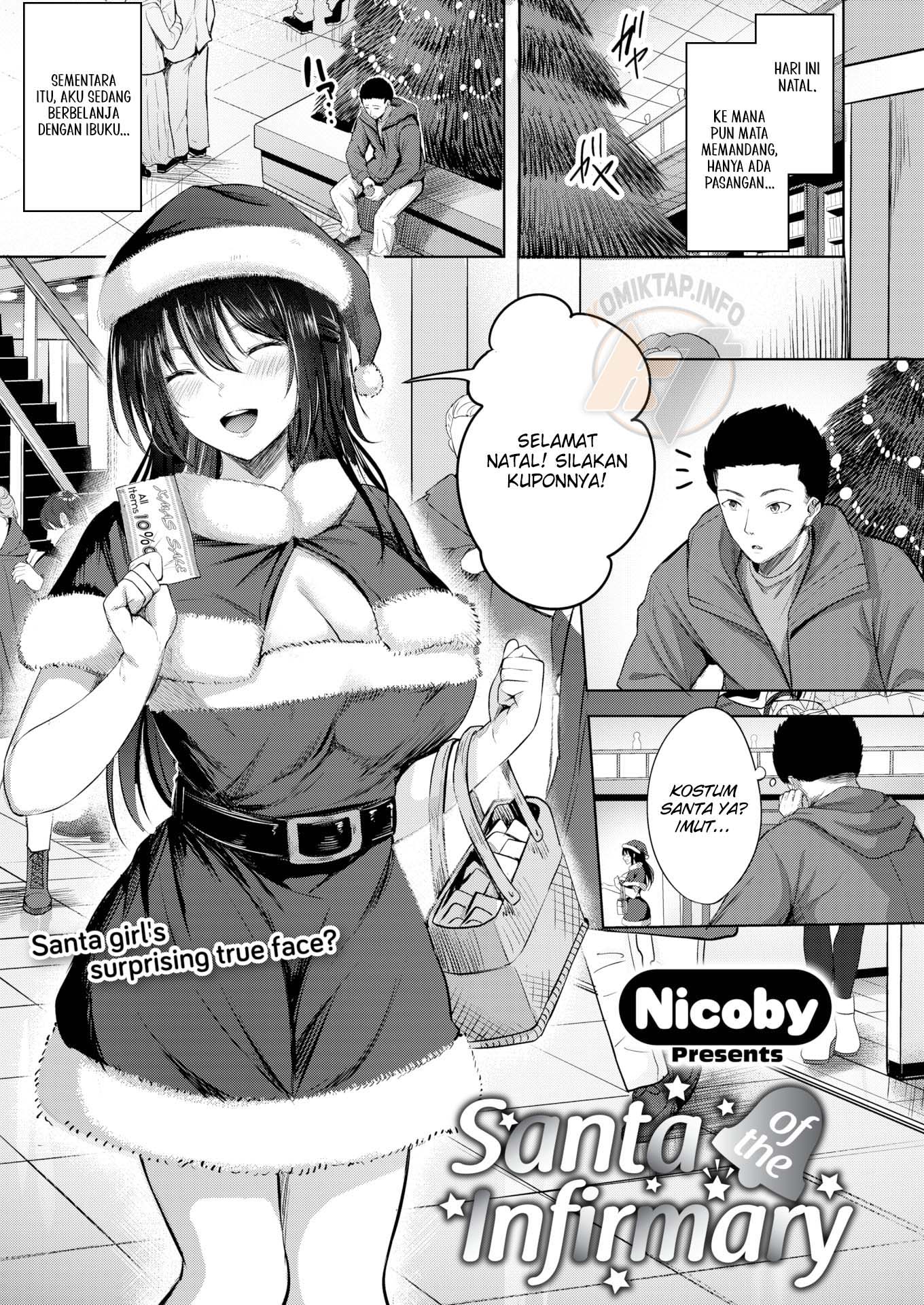 image-komik-santa-of-the-infirmary-chapter-01-0/22
