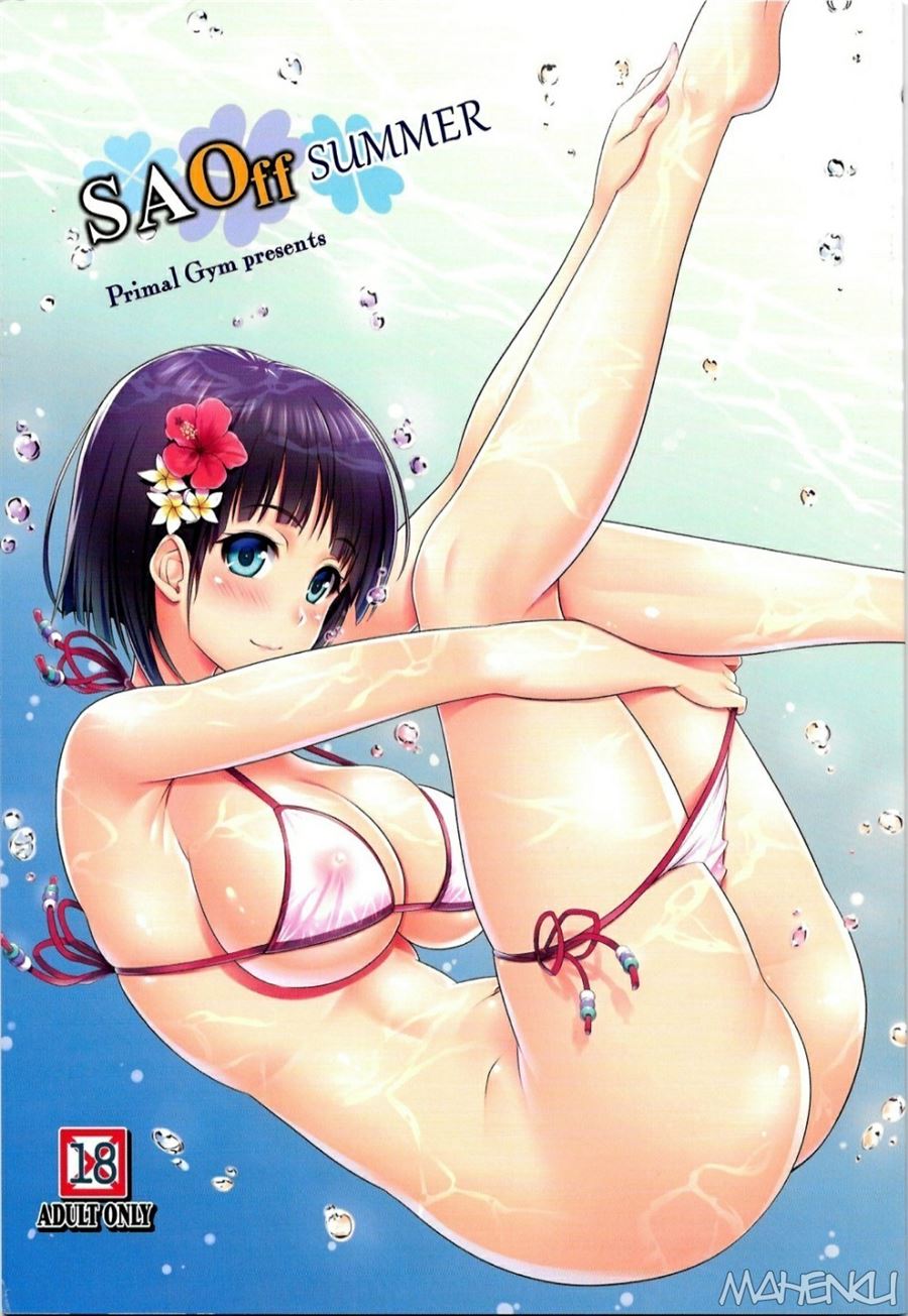 image-komik-saoff-summer-indo-chapter-01-0/16