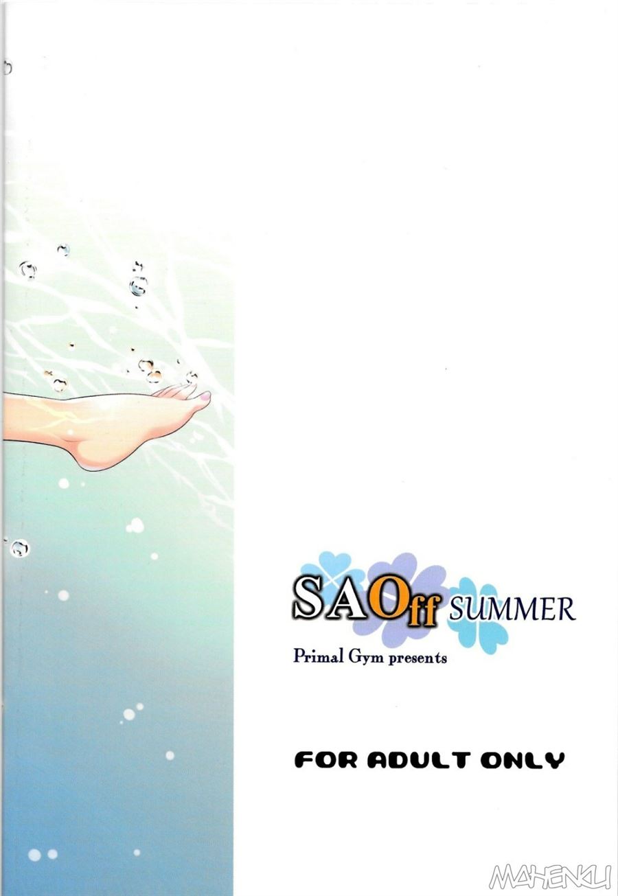 image-komik-saoff-summer-indo-chapter-01-15/16