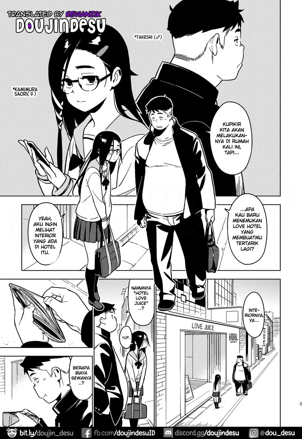 image-komik-saori-chapter-01-1/31