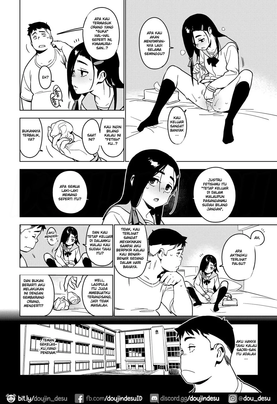 image-komik-saori-chapter-01-12/31