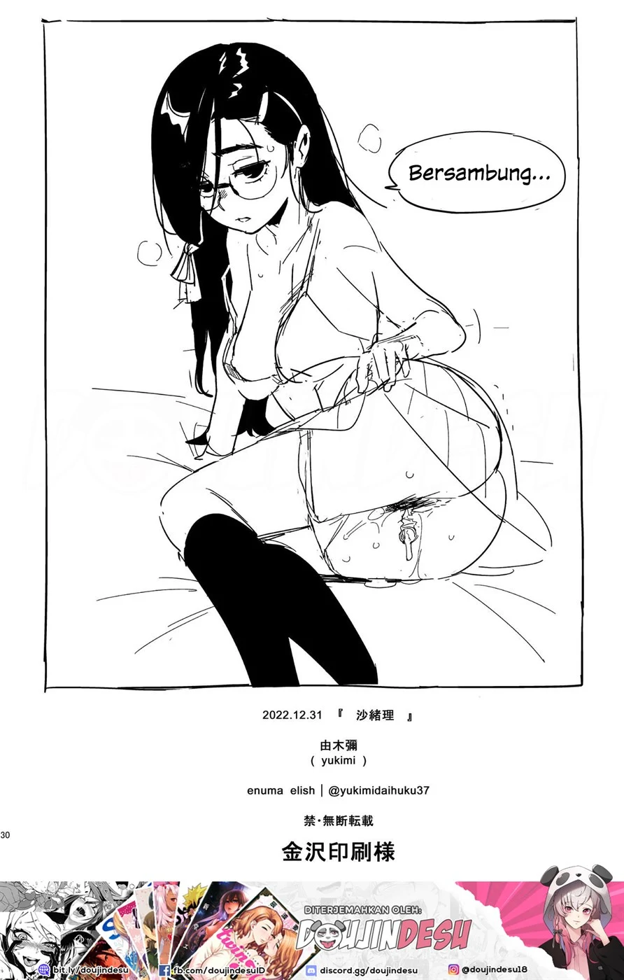 image-komik-saori-chapter-01-29/31