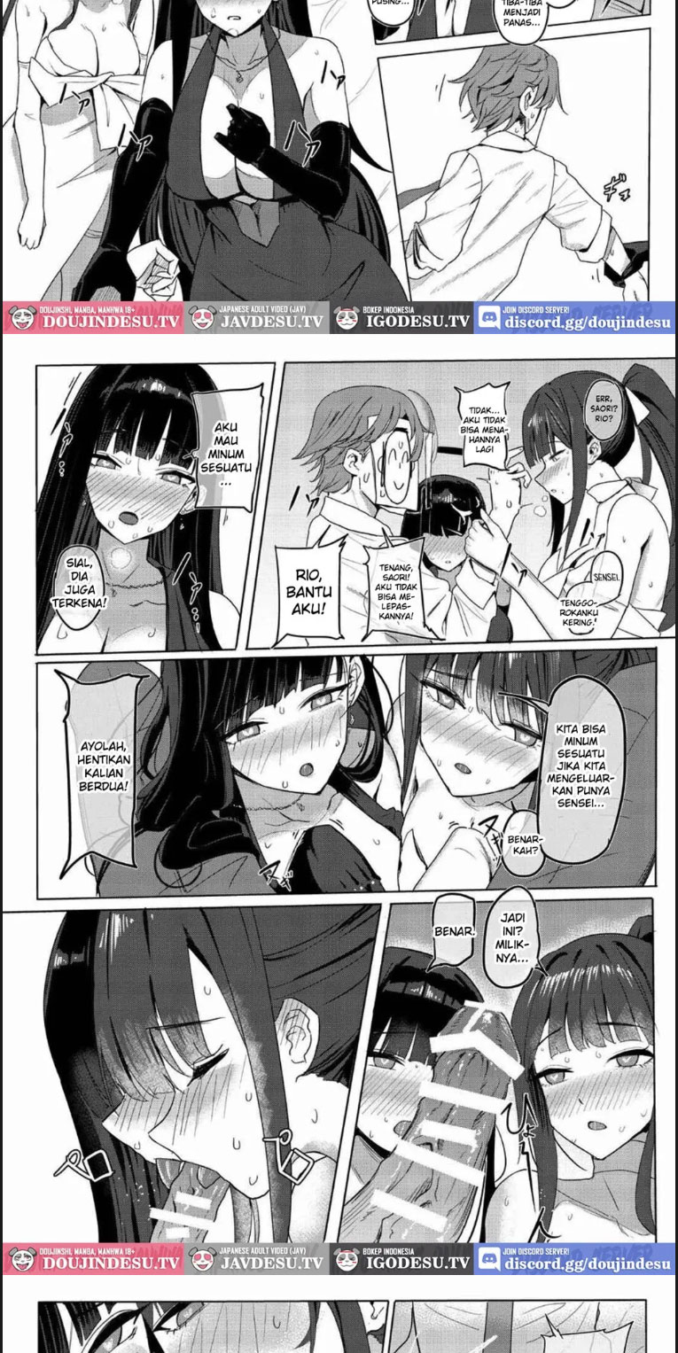 image-komik-saorio-cruise-chapter-01-end-4/18