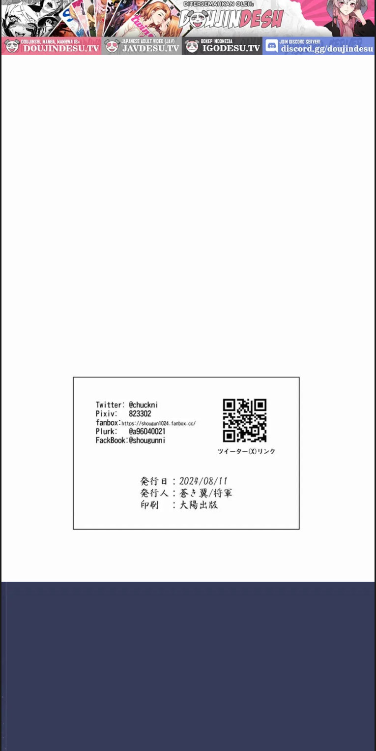 image-komik-saorio-cruise-chapter-01-end-17/18