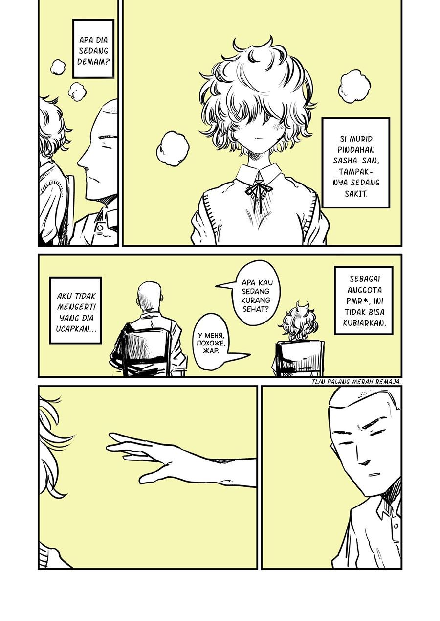 image-komik-sapphire-blue-chapter-00-0/2