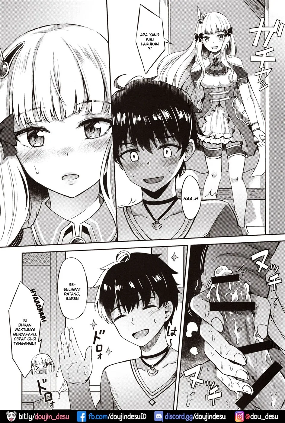 image-komik-saren-no-himitsu-rendezvous-chapter-01-end-4/27