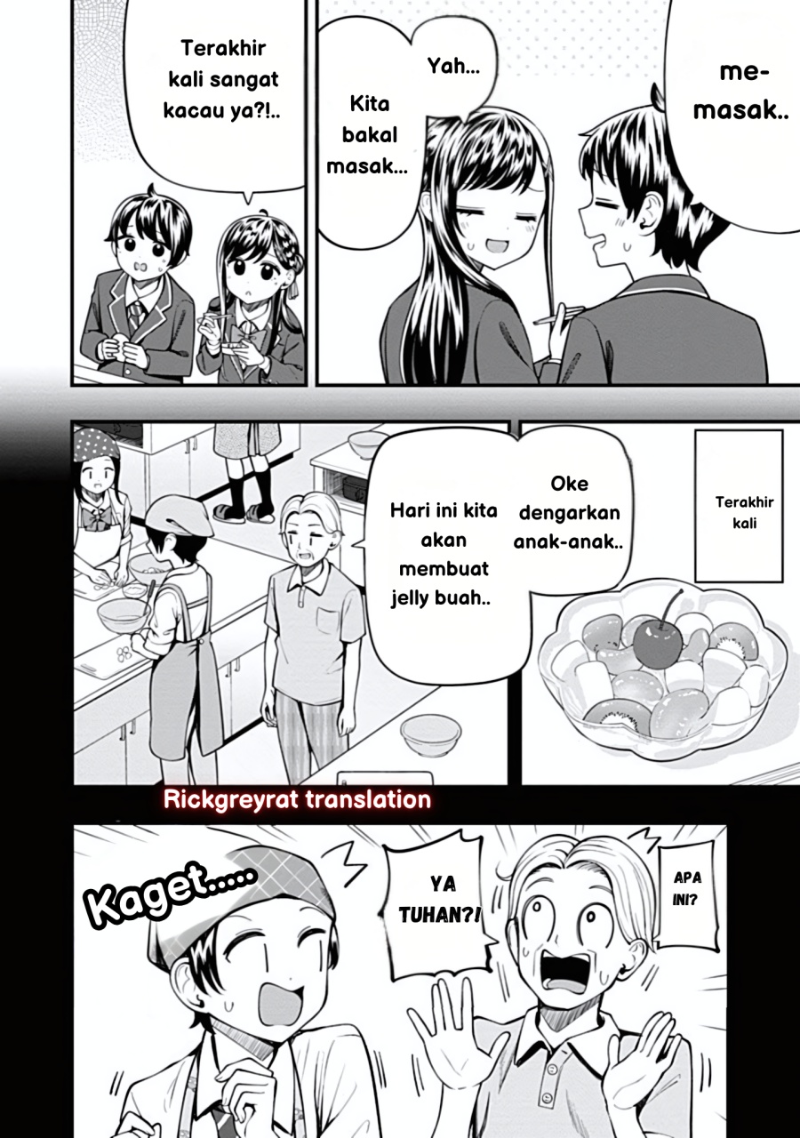 image-komik-sasaki-san-wa-chotto-dake-sugoi-chapter-14-1/23