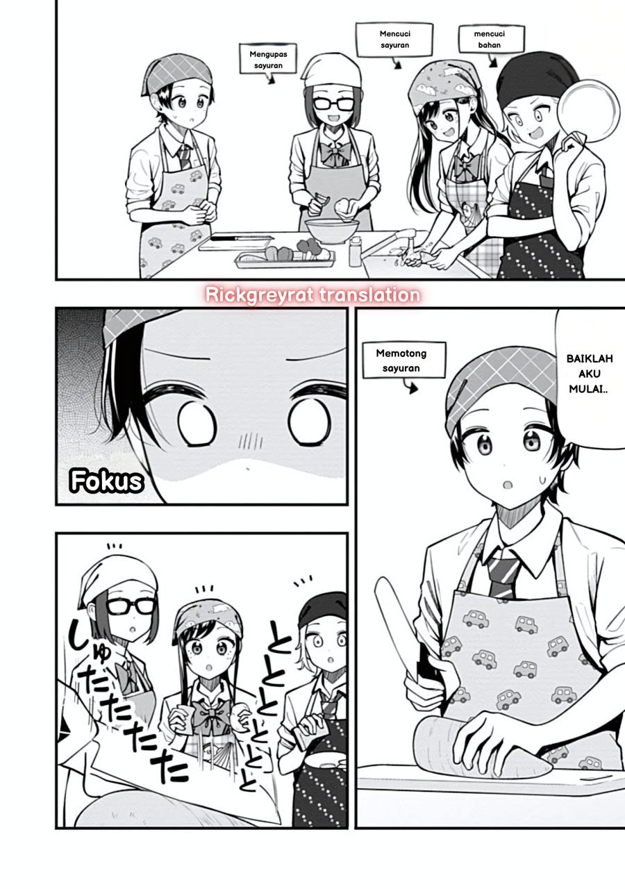 image-komik-sasaki-san-wa-chotto-dake-sugoi-chapter-14-7/23