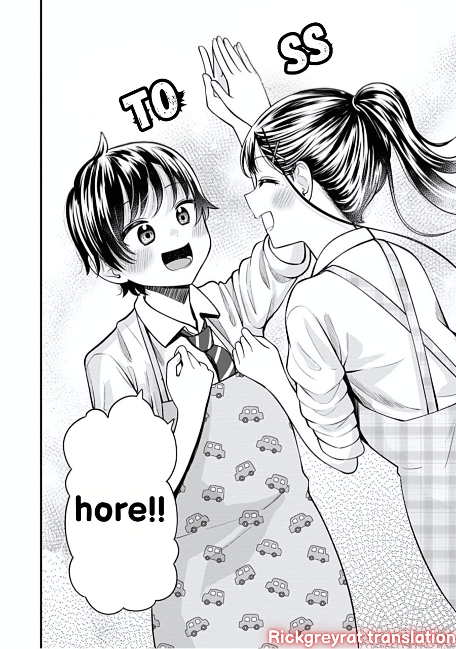 image-komik-sasaki-san-wa-chotto-dake-sugoi-chapter-14-17/23