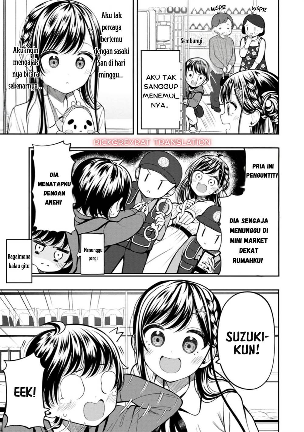 image-komik-sasaki-san-wa-chotto-dake-sugoi-chapter-5-2/17