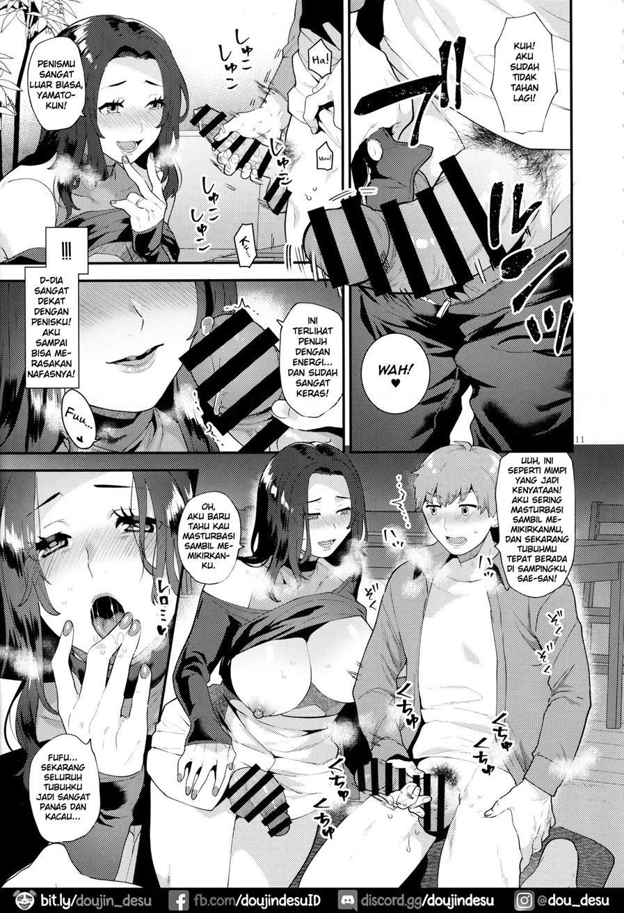 image-komik-sasou-oku-chapter-01-9/34