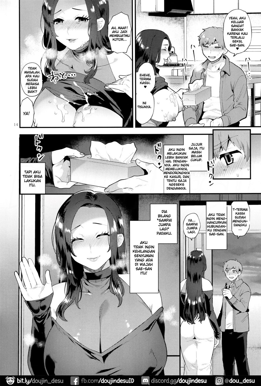 image-komik-sasou-oku-chapter-01-12/34