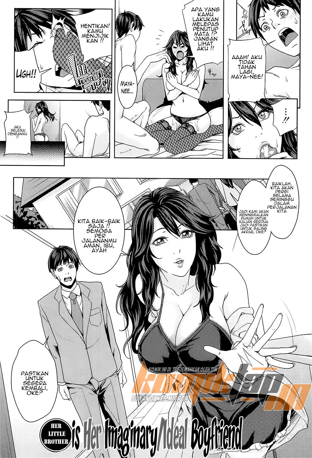 image-komik-saudaraku-maya-chapter-01-4/27