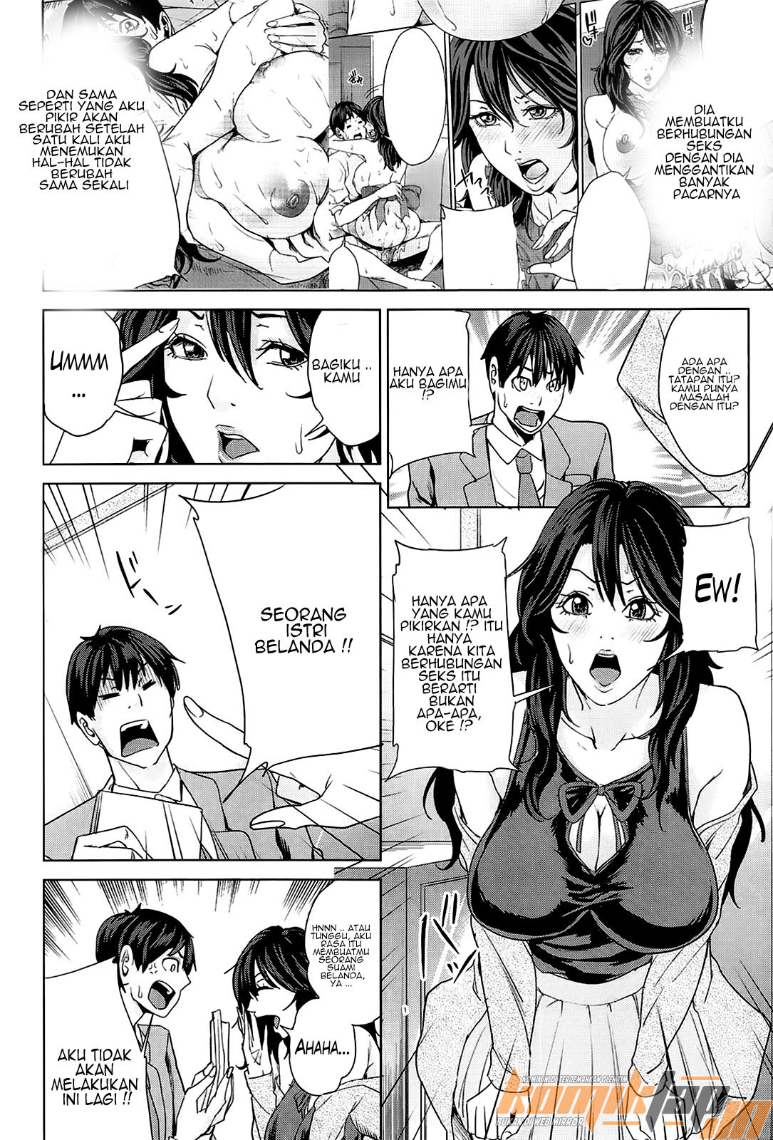 image-komik-saudaraku-maya-chapter-02-1/27