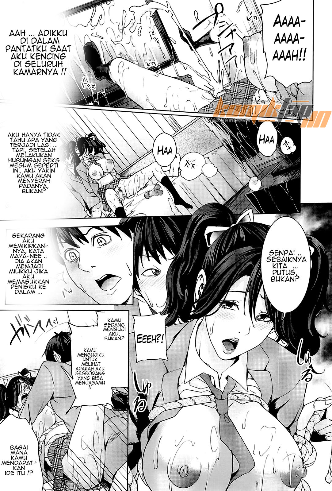 image-komik-saudaraku-maya-chapter-02-14/27