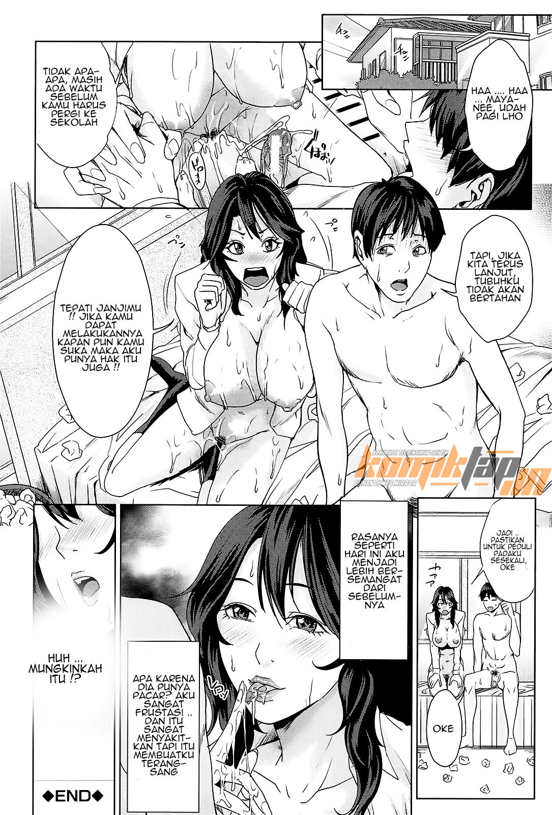 image-komik-saudaraku-maya-chapter-02-22/27