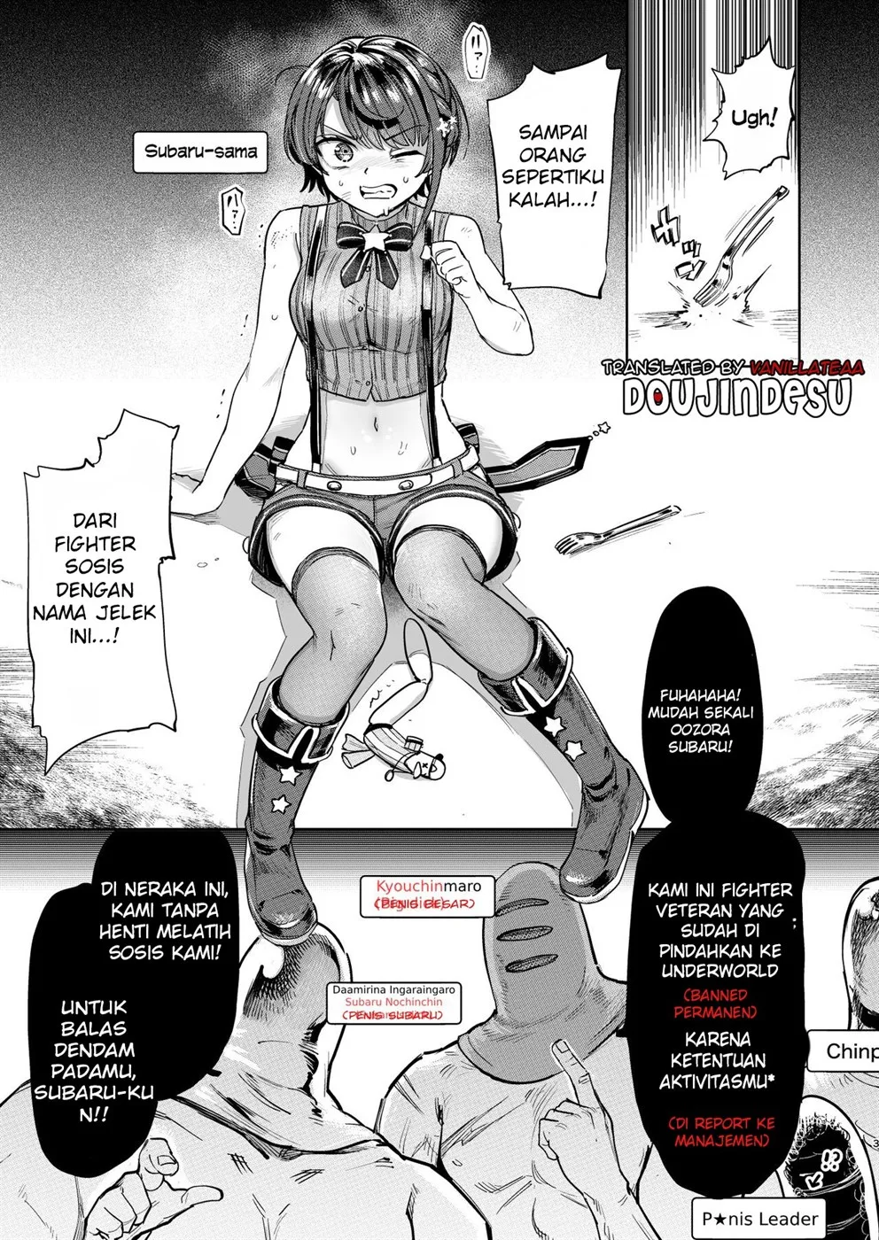 image-komik-sausage-ankoku-chapter-01-end-1/19