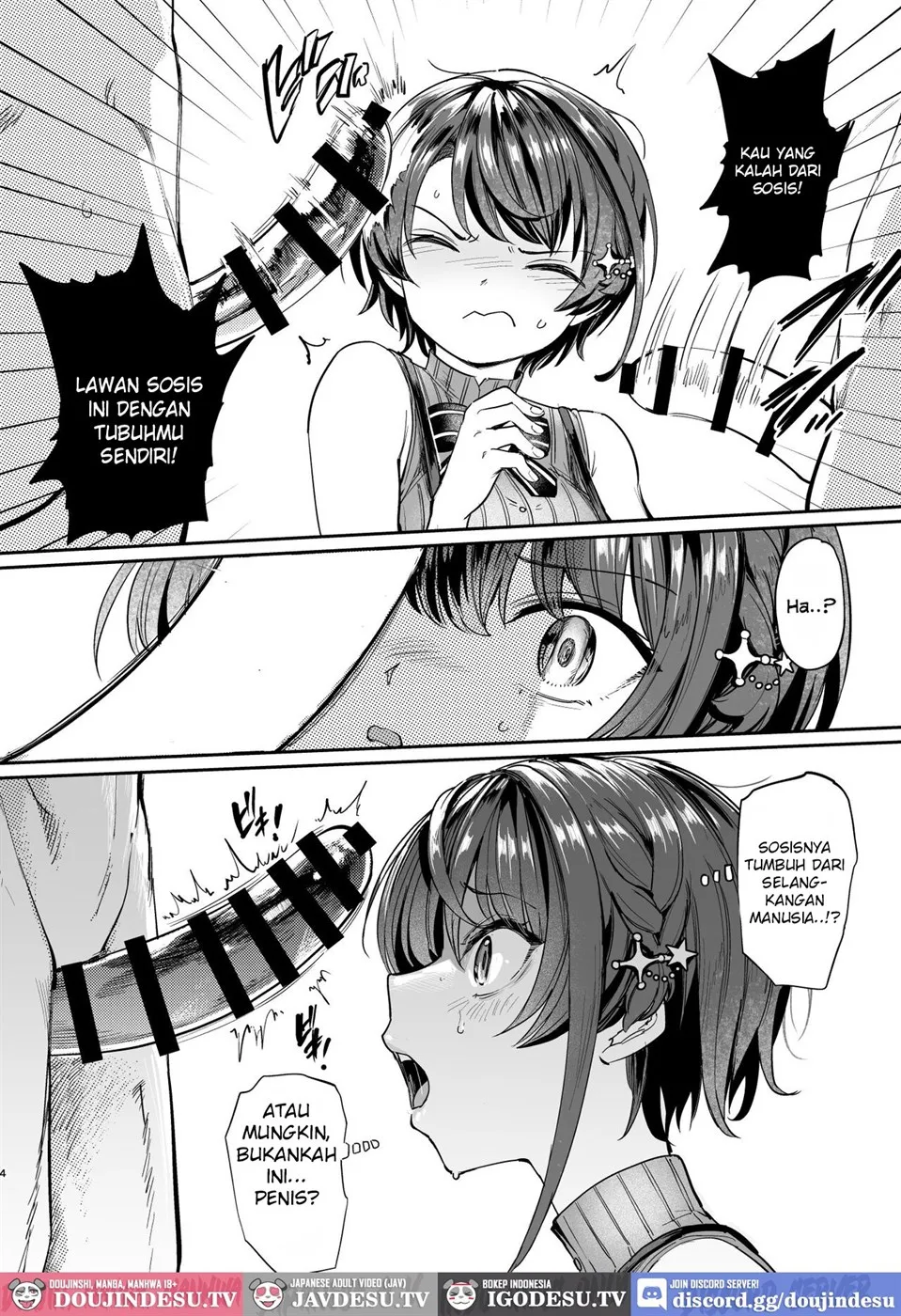 image-komik-sausage-ankoku-chapter-01-end-2/19