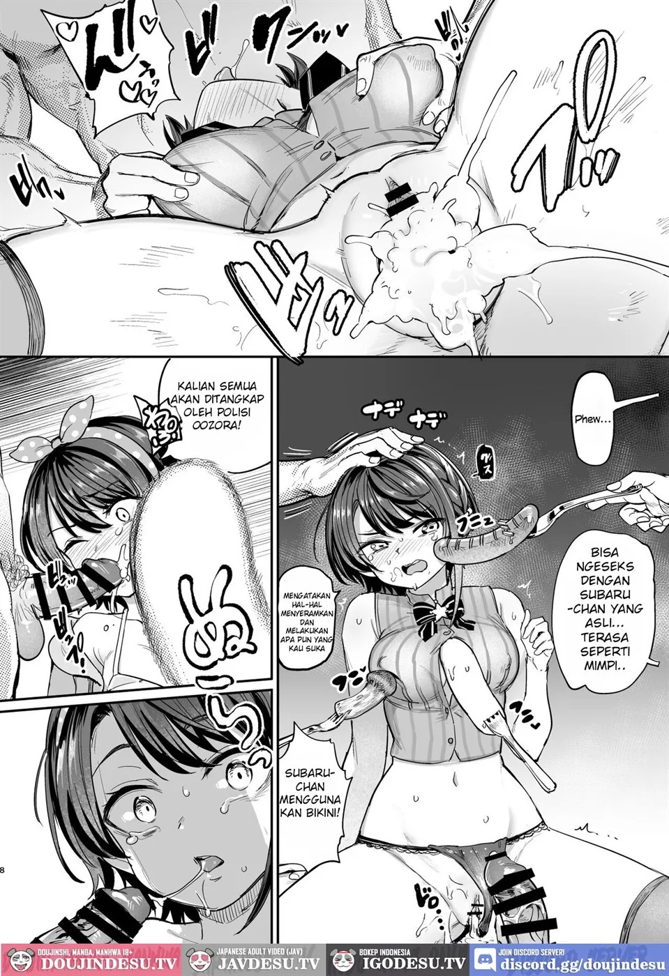 image-komik-sausage-ankoku-chapter-01-end-6/19