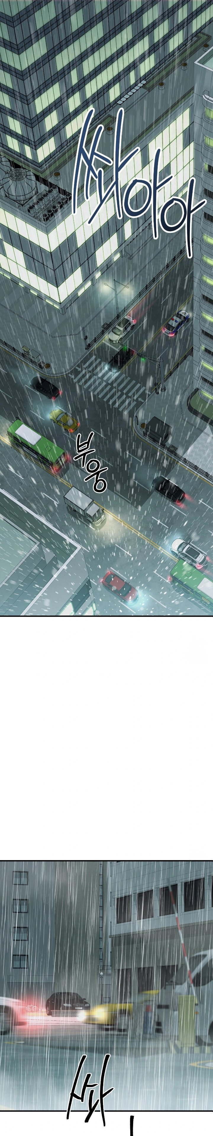 image-komik-savage-paradise-tara-chapter-1-1/37