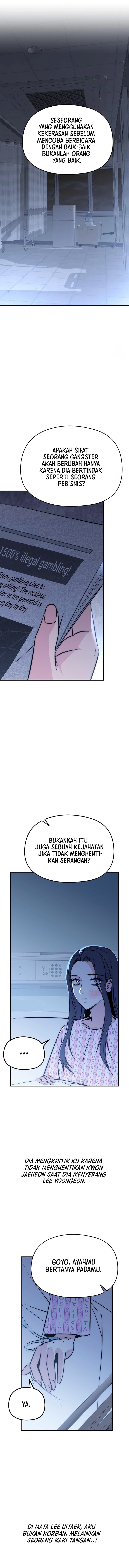 image-komik-savage-paradise-tara-chapter-10-1/12