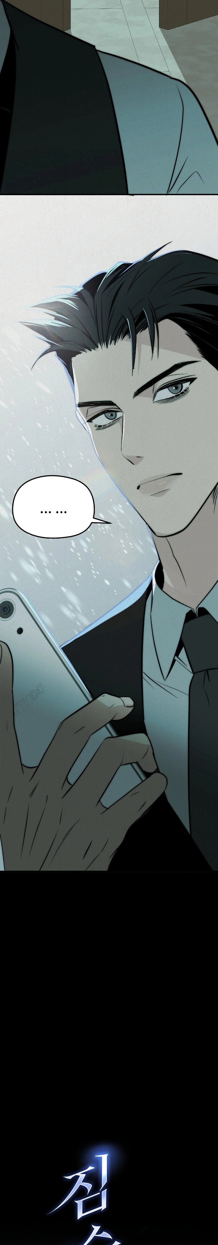 image-komik-savage-paradise-tara-chapter-2-4/38