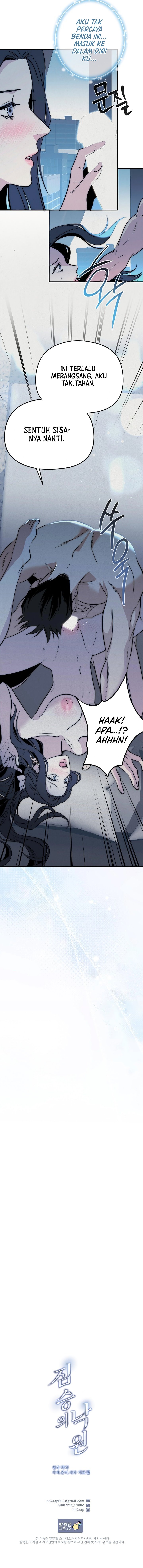 image-komik-savage-paradise-tara-chapter-6-10/12